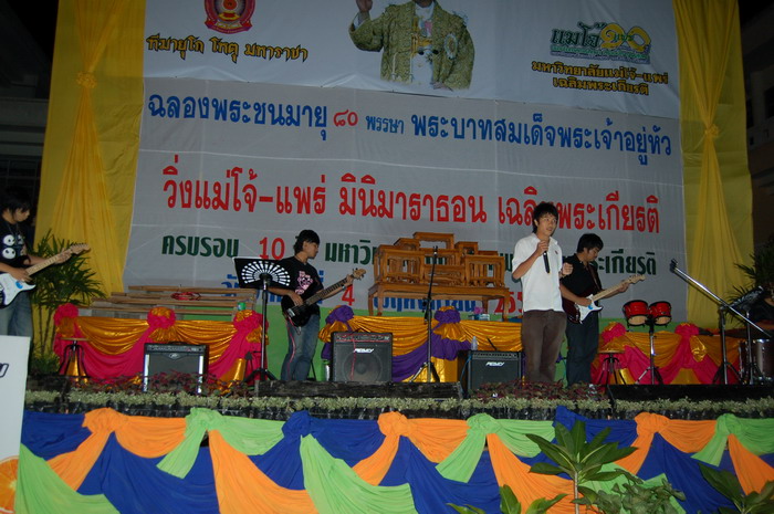 ../Picture/2550/run (9).JPG